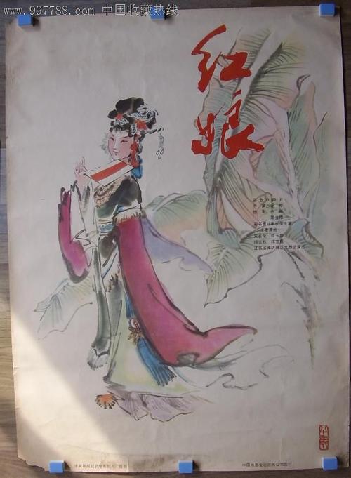 蓝山学院文凭毕业证怎么买到